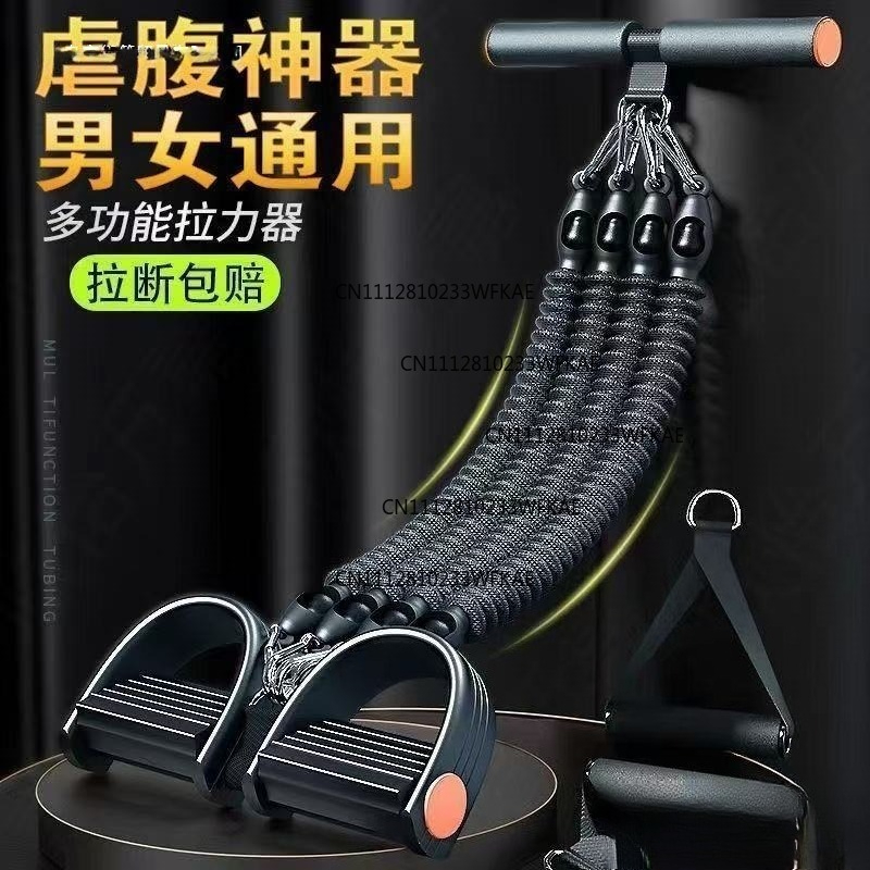 Pilates Yoga Equipment - Alat fitness multifungsi untuk mengecilkan perut,