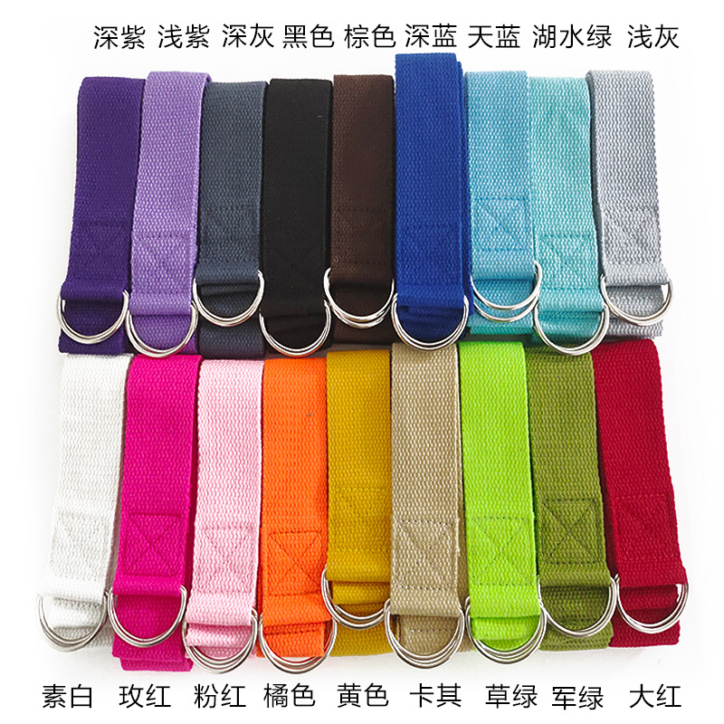 1 Buah Tali Yoga Katun 1.8M de - Pilates Yoga Ring ulasan dan harga