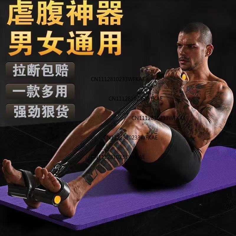 Alat fitness multifungsi untuk - Pilates Yoga Equipment ulasan dan harga